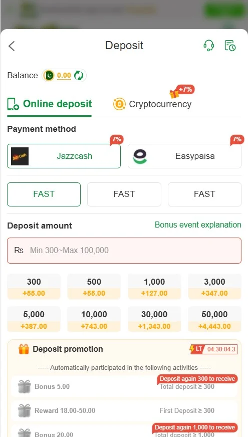 Deposit and win pkr