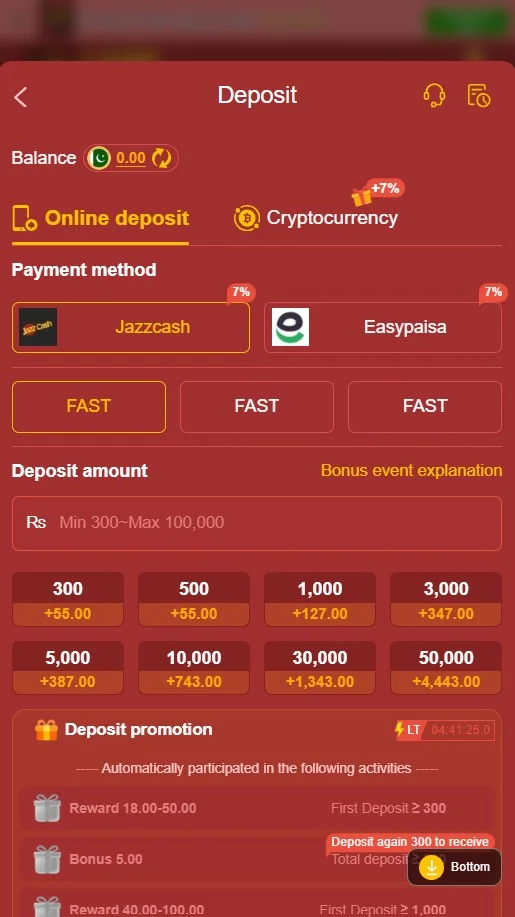 Deposit to earn more