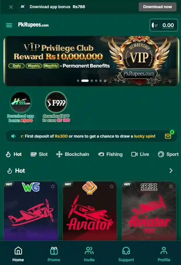 banner image - pk rupees - casino.org.pk
