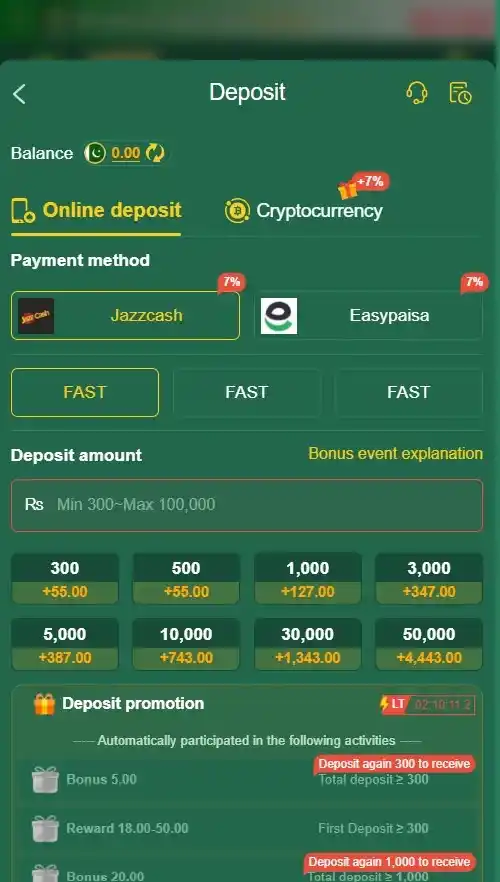deposit to earn more