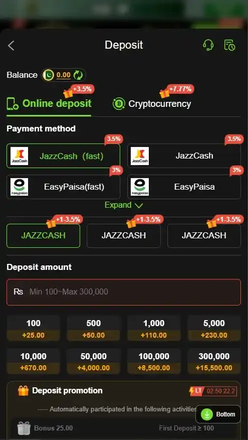 deposit to easypaisa and jazzcash