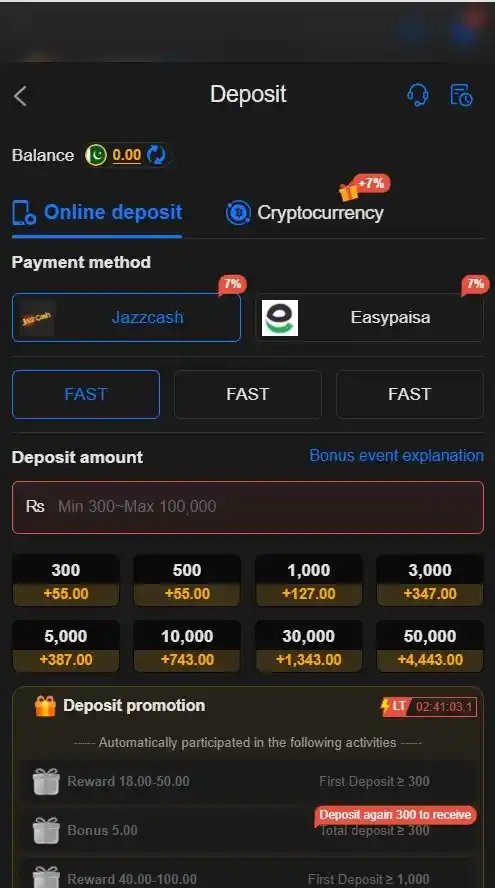 deposit to win more