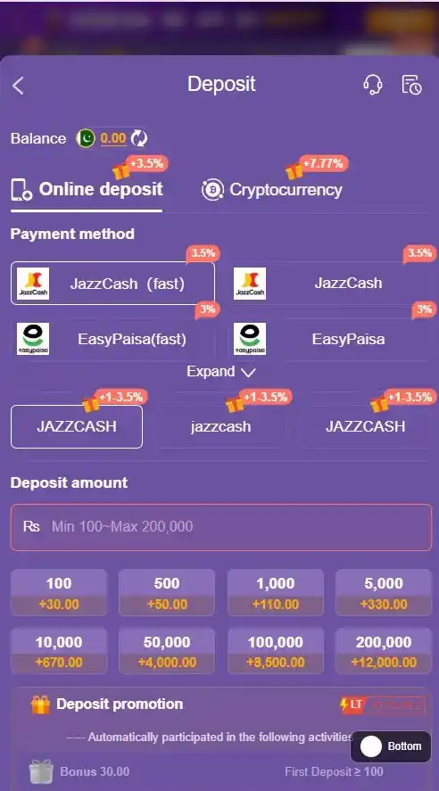 deposit your funds